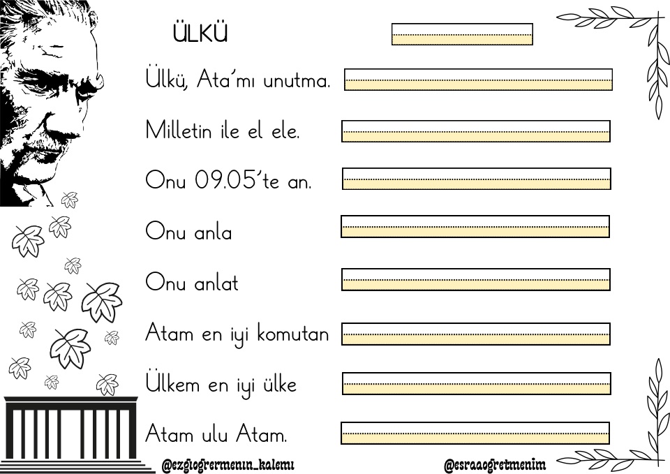 Materyal görseli